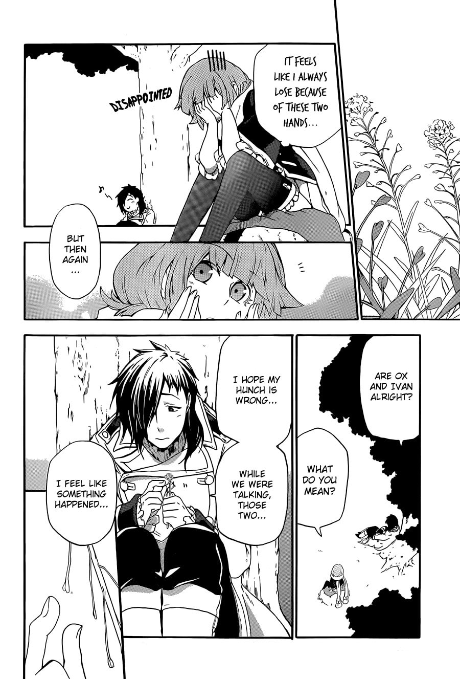 Unknown (YOSHIMURA Tsumuzi) Chapter 5 page 6 - 
