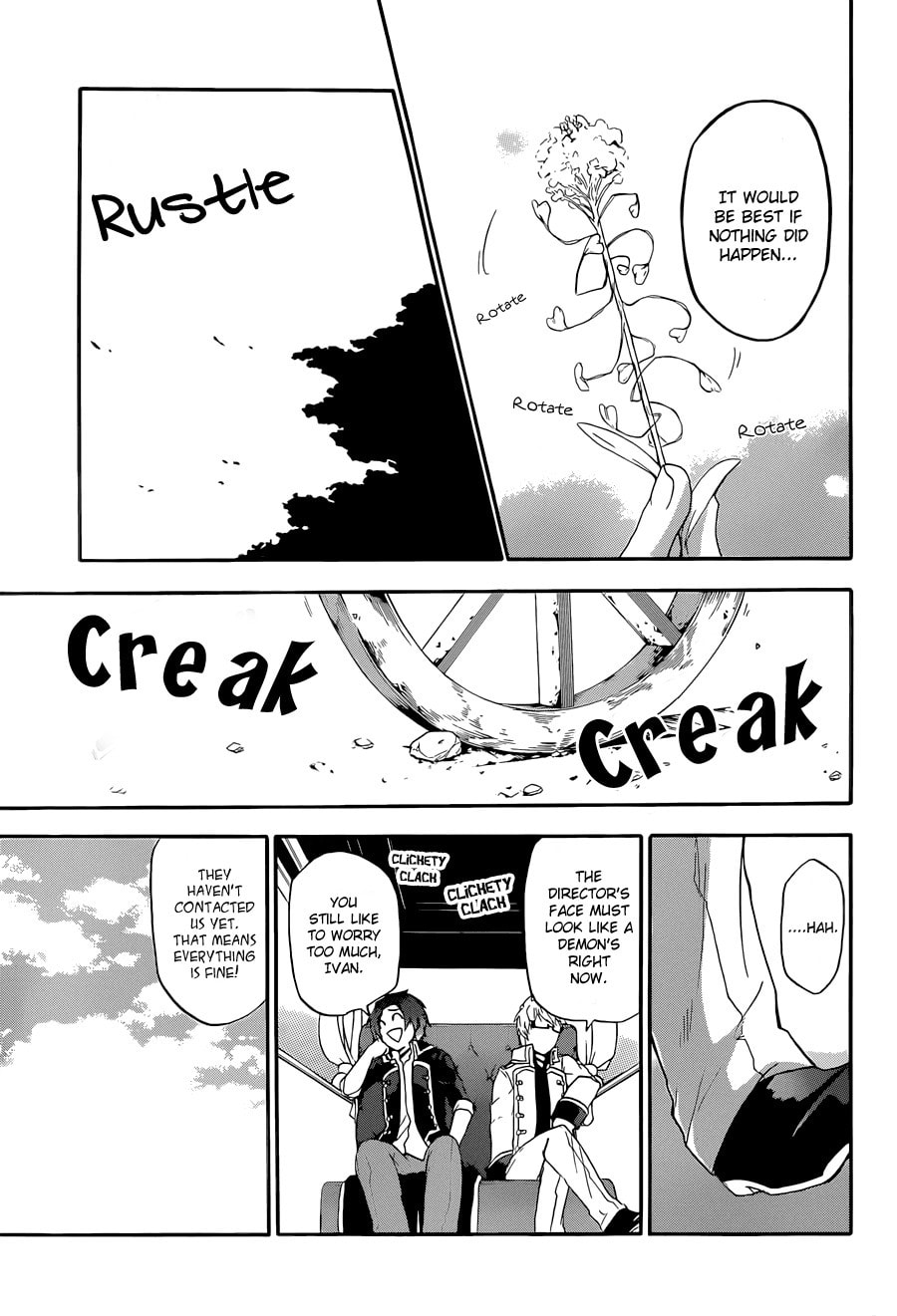 Unknown (YOSHIMURA Tsumuzi) Chapter 5 page 7 - 