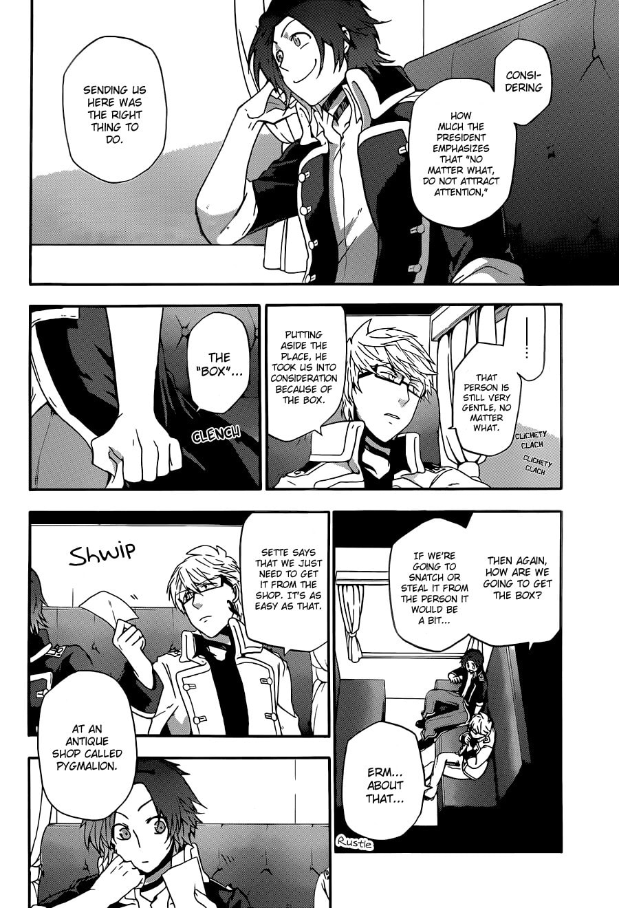 Unknown (YOSHIMURA Tsumuzi) Chapter 5 page 8 - 