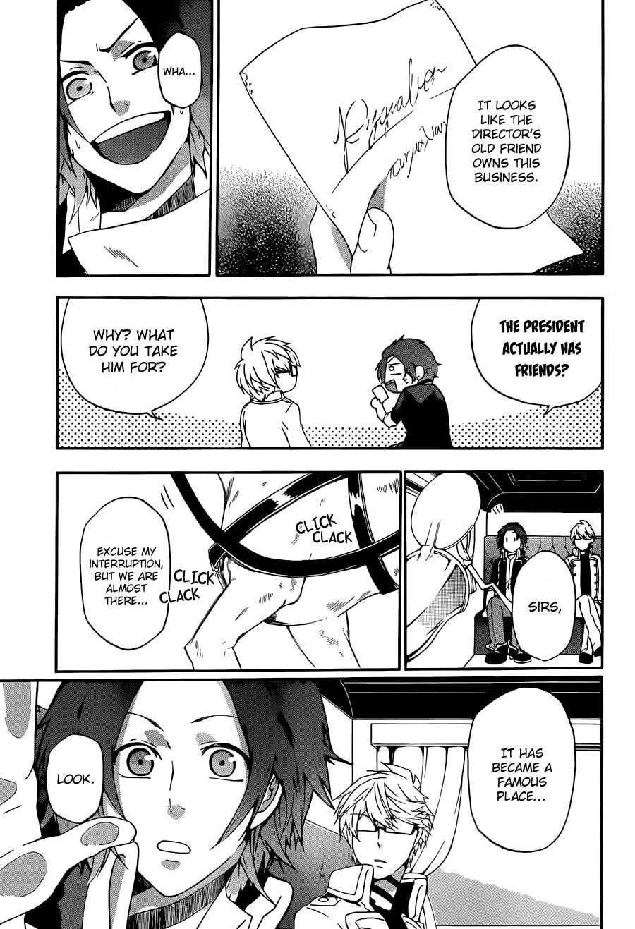 Unknown (YOSHIMURA Tsumuzi) Chapter 5 page 9 - 
