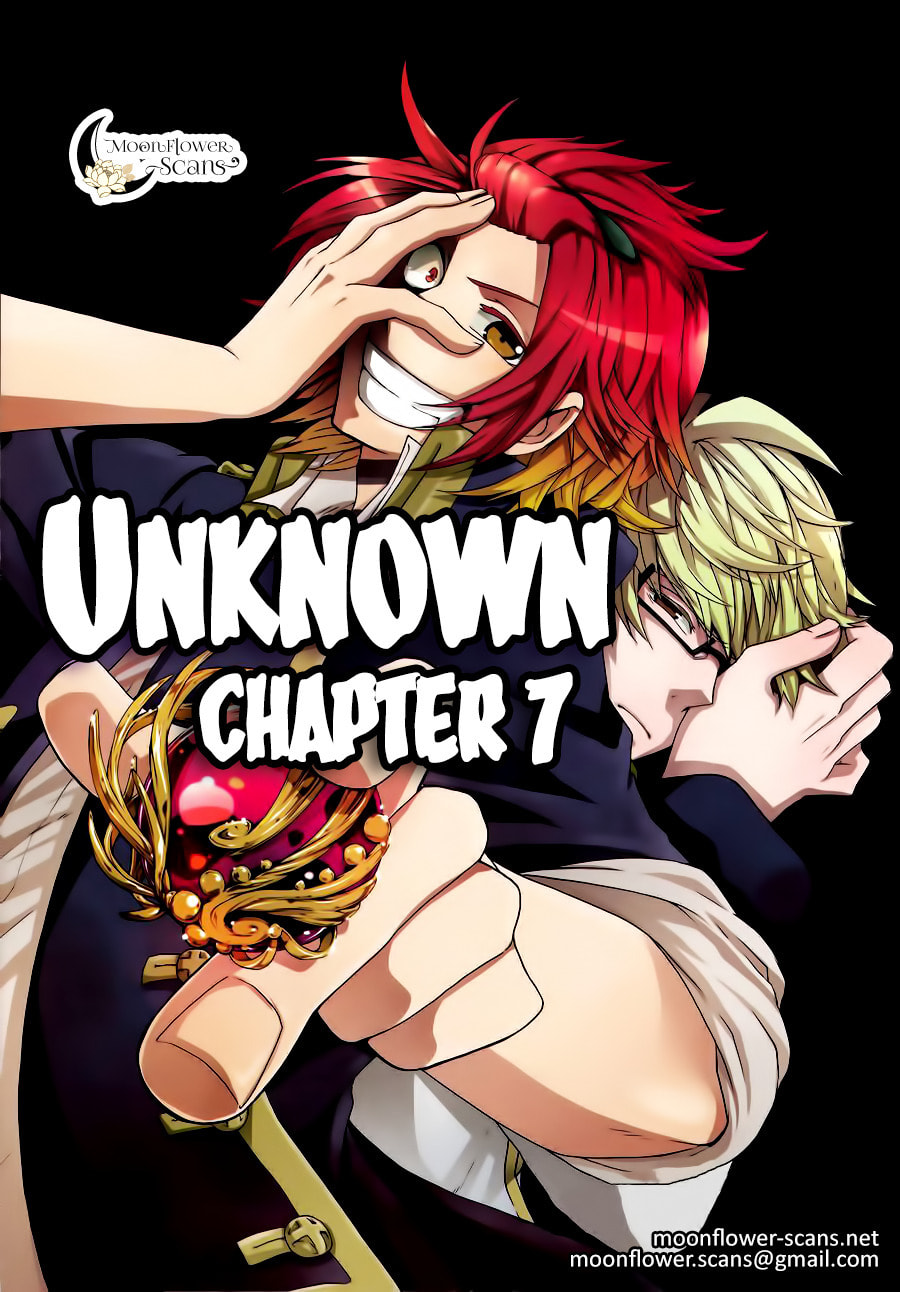 Unknown (YOSHIMURA Tsumuzi) Chapter 7 page 1 - 