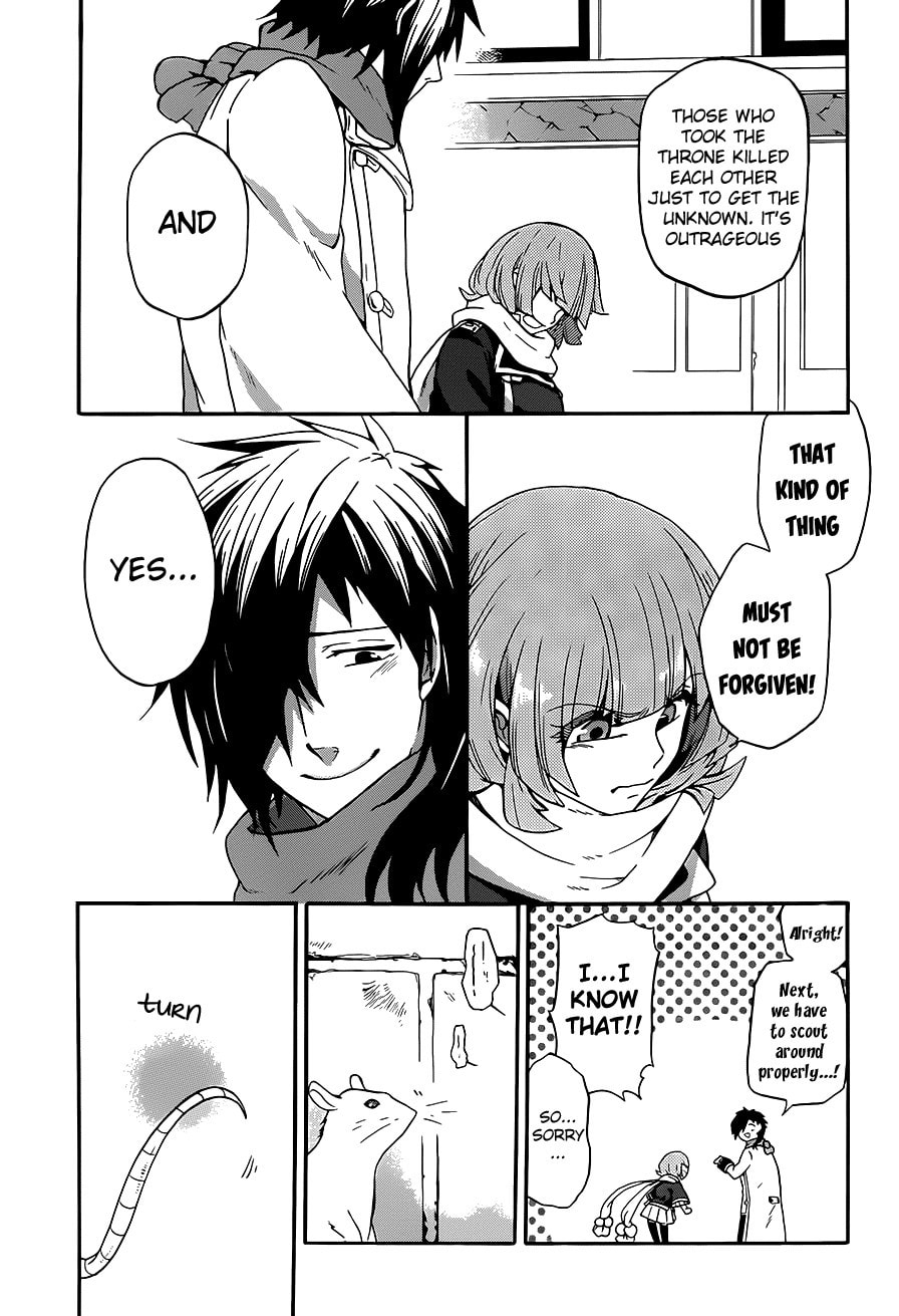 Unknown (YOSHIMURA Tsumuzi) Chapter 7 page 13 - 