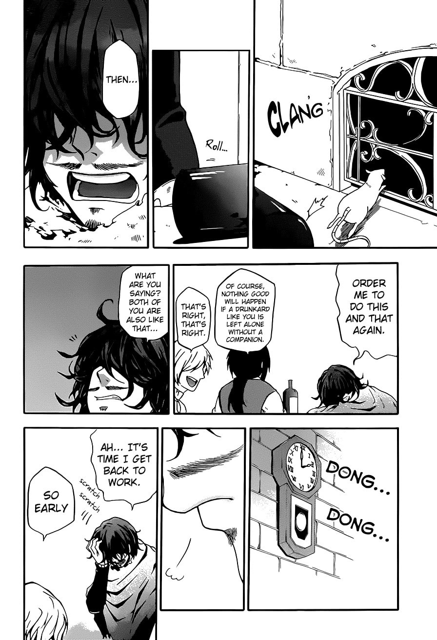 Unknown (YOSHIMURA Tsumuzi) Chapter 7 page 14 - 