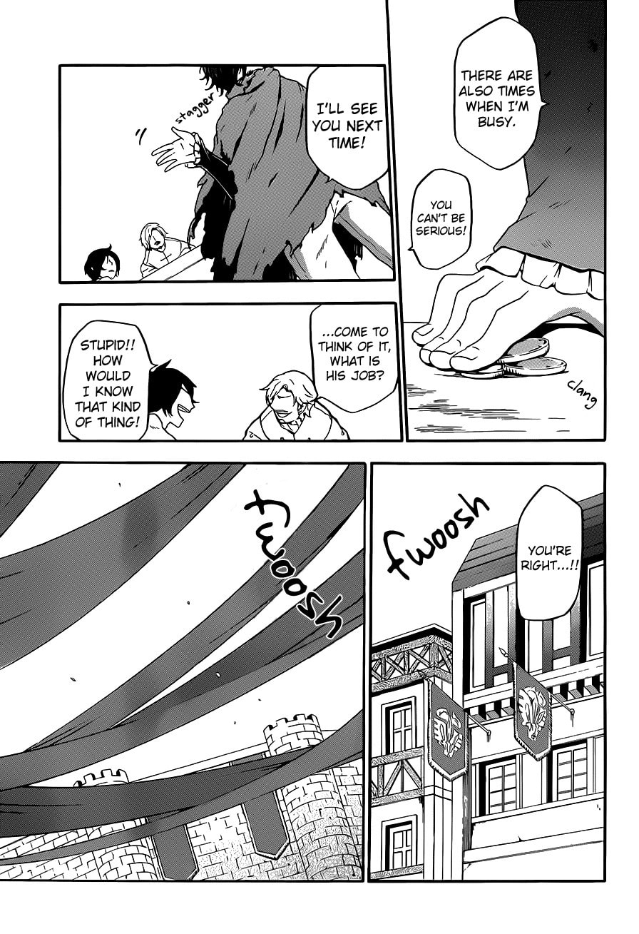 Unknown (YOSHIMURA Tsumuzi) Chapter 7 page 15 - 