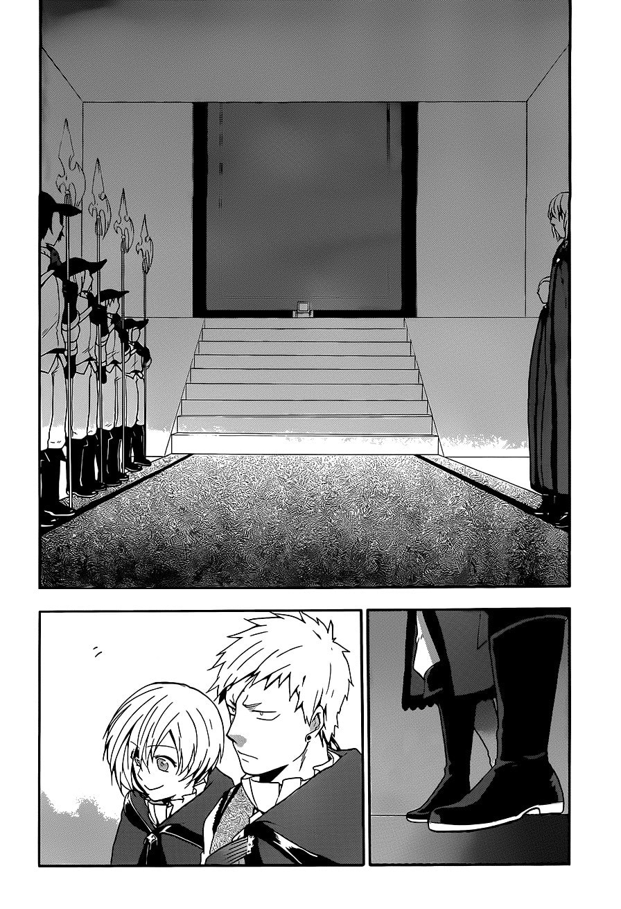 Unknown (YOSHIMURA Tsumuzi) Chapter 7 page 16 - 