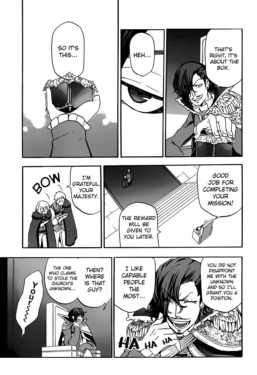 Unknown (YOSHIMURA Tsumuzi) Chapter 7 page 20 - 