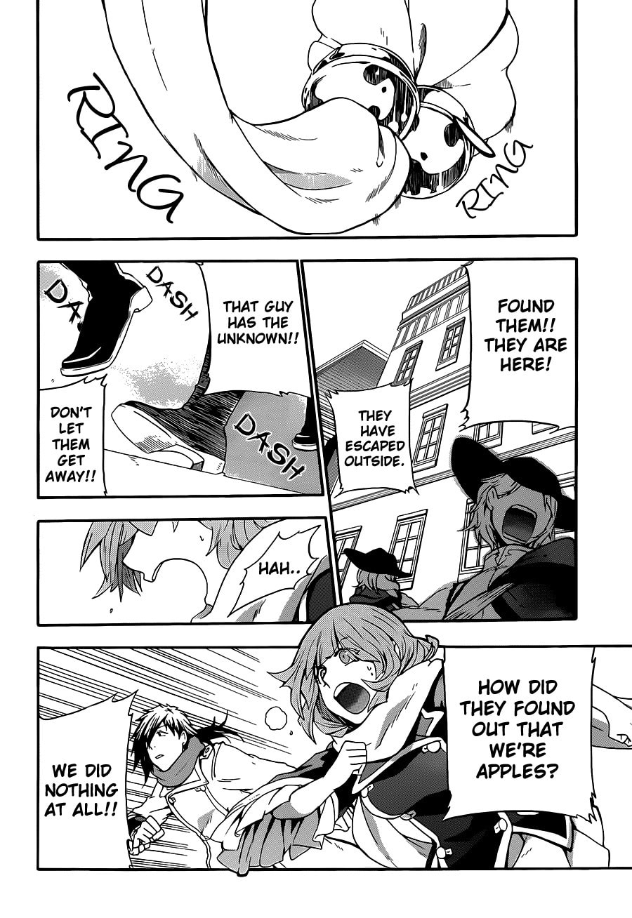 Unknown (YOSHIMURA Tsumuzi) Chapter 7 page 31 - 