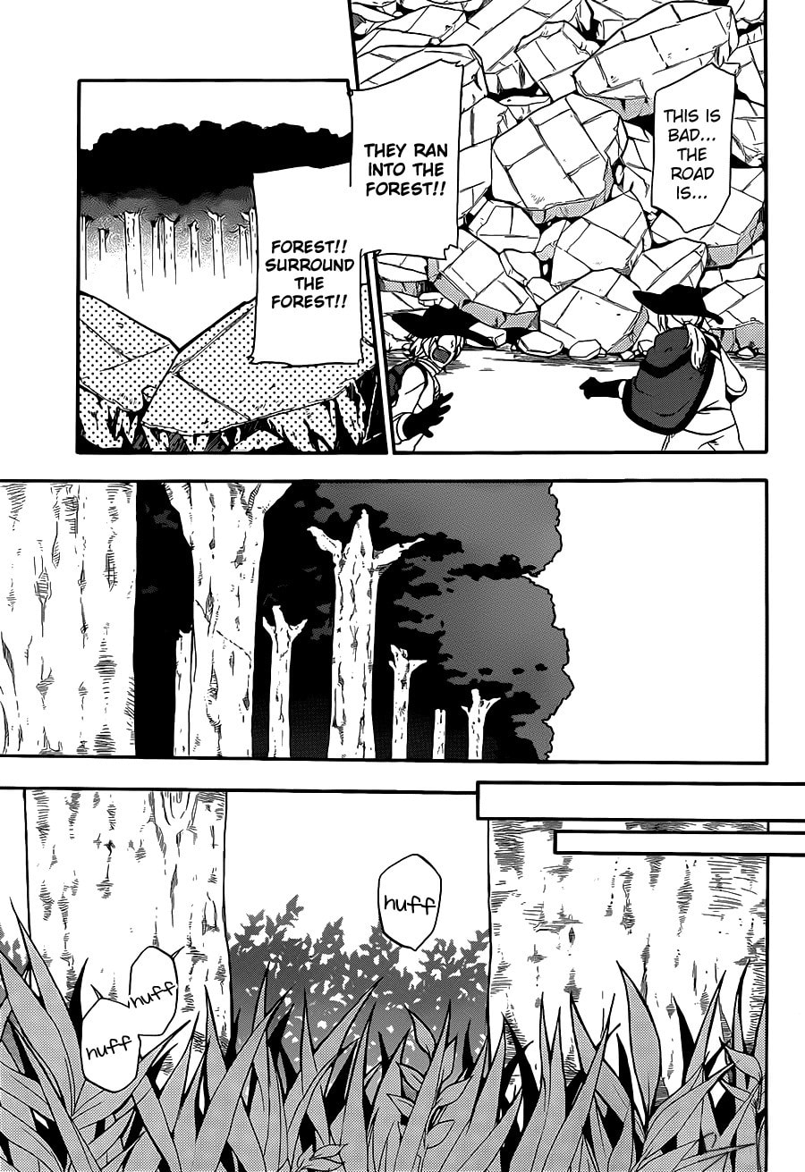 Unknown (YOSHIMURA Tsumuzi) Chapter 7 page 34 - 