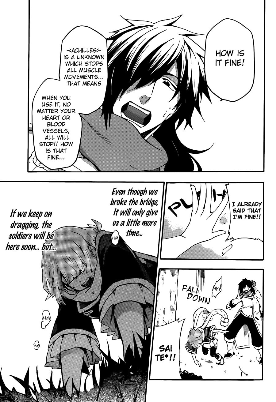 Unknown (YOSHIMURA Tsumuzi) Chapter 7 page 36 - 