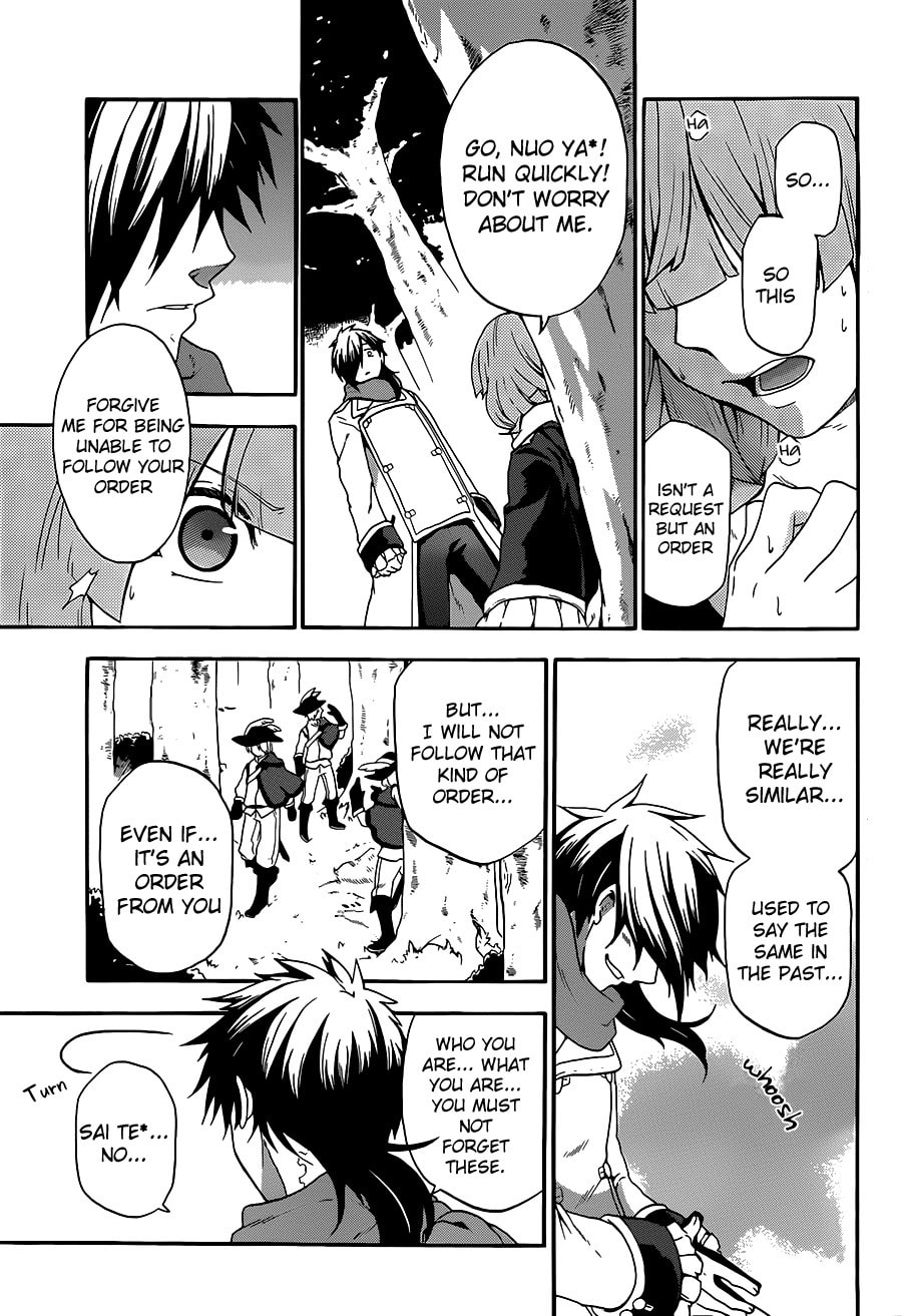 Unknown (YOSHIMURA Tsumuzi) Chapter 7 page 38 - 
