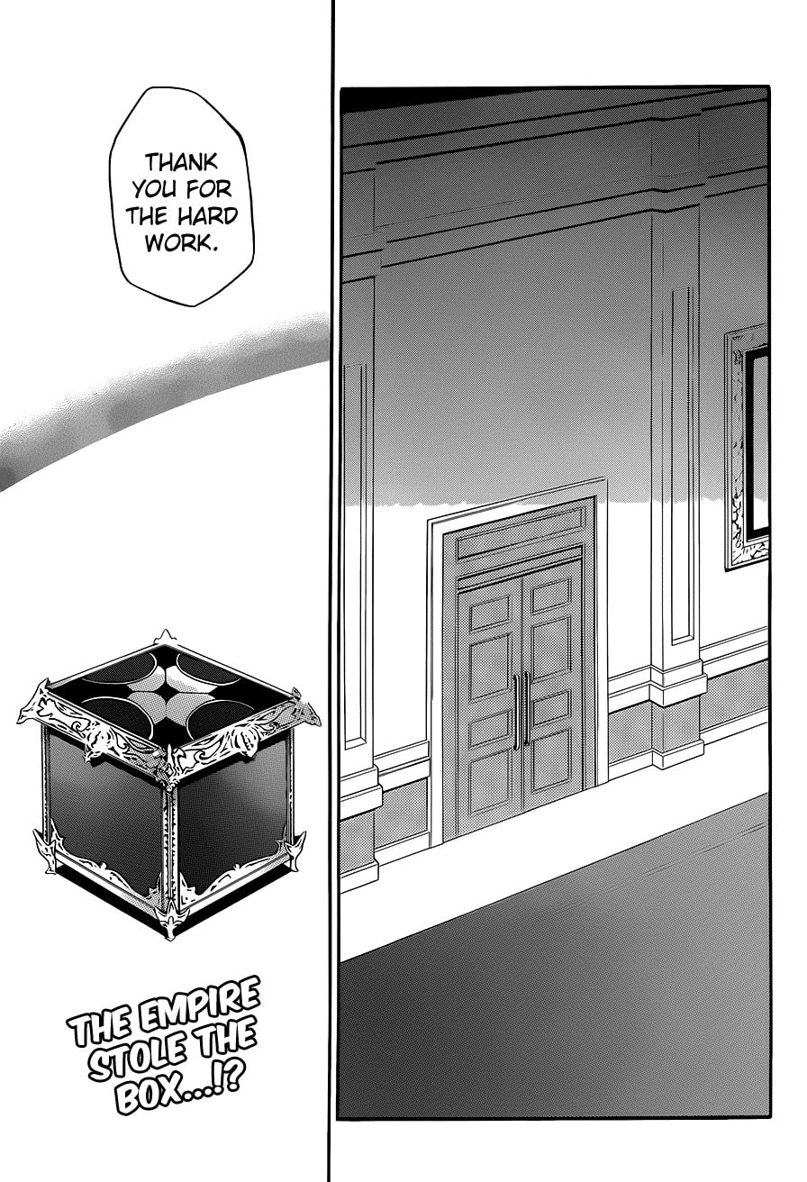 Unknown (YOSHIMURA Tsumuzi) Chapter 7 page 5 - 