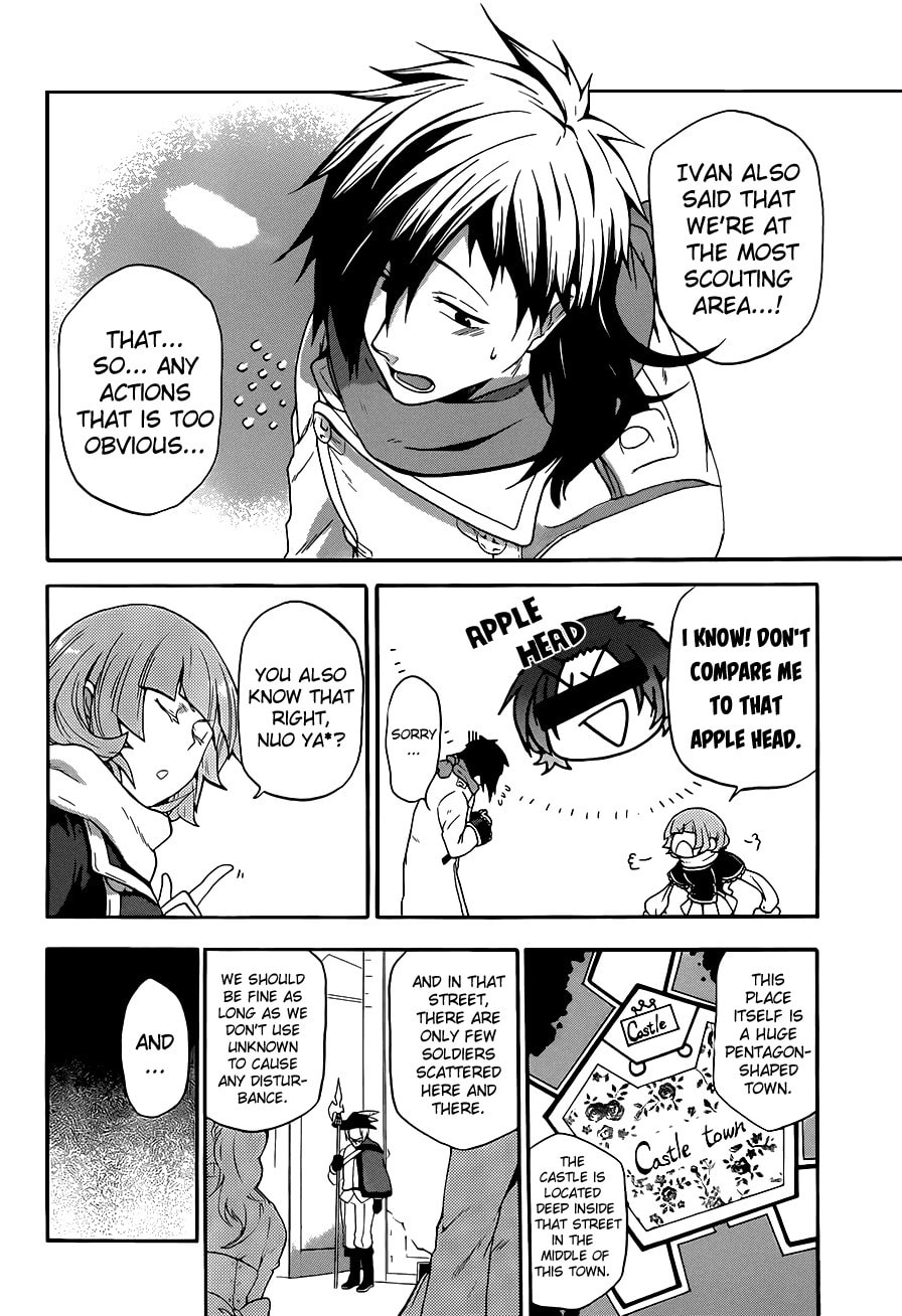 Unknown (YOSHIMURA Tsumuzi) Chapter 7 page 10 - 