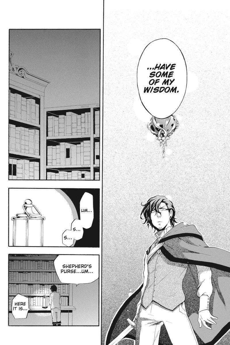 Unknown (YOSHIMURA Tsumuzi) Chapter 8 page 20 - 