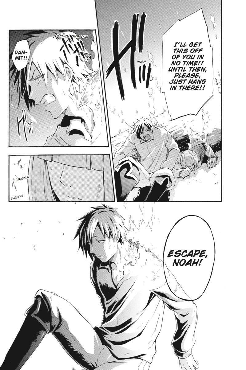 Unknown (YOSHIMURA Tsumuzi) Chapter 8 page 28 - 