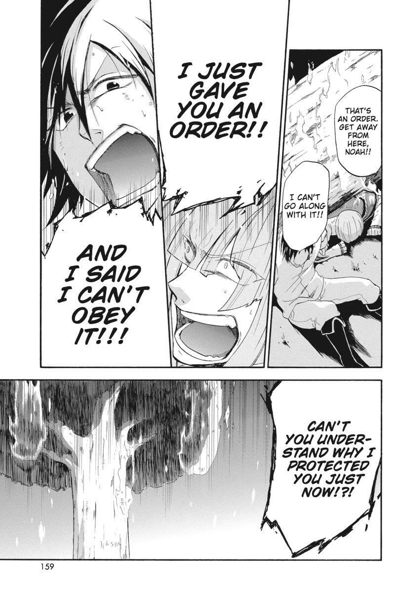 Unknown (YOSHIMURA Tsumuzi) Chapter 8 page 29 - 
