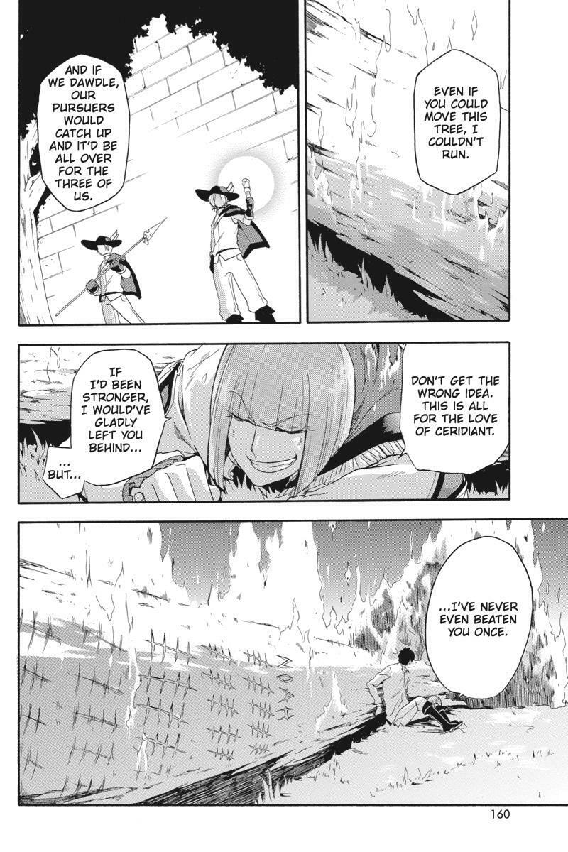 Unknown (YOSHIMURA Tsumuzi) Chapter 8 page 30 - 