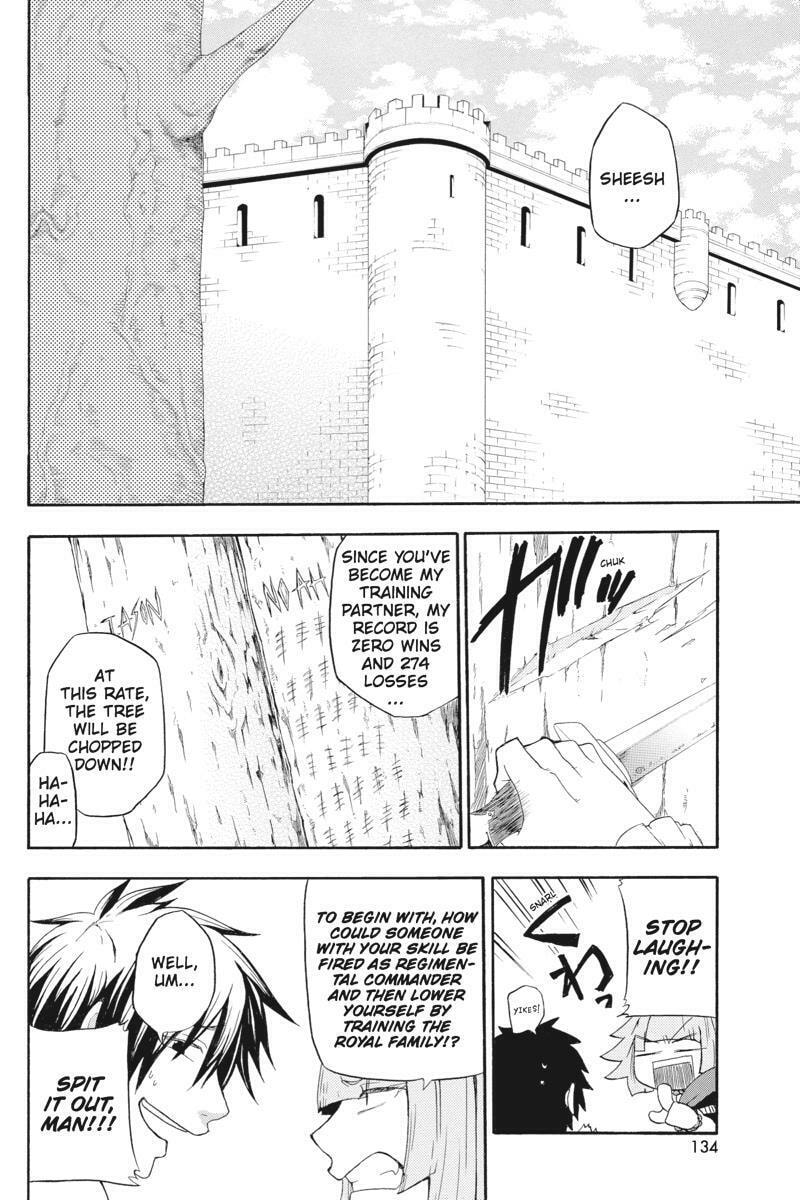 Unknown (YOSHIMURA Tsumuzi) Chapter 8 page 4 - 