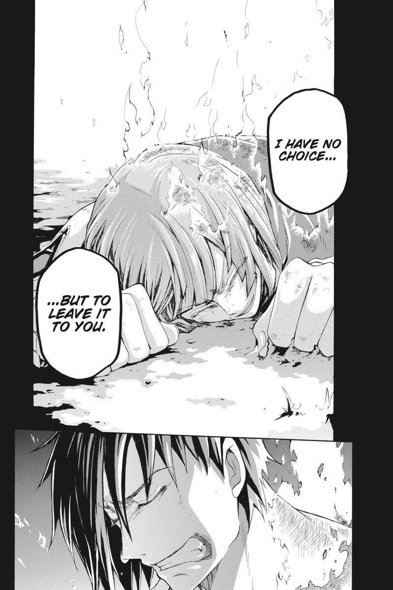 Unknown (YOSHIMURA Tsumuzi) Chapter 8 page 32 - 
