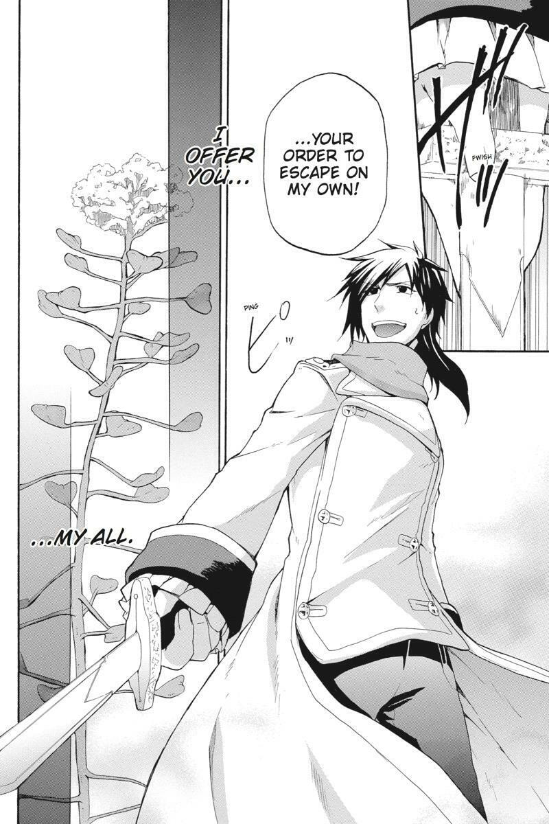 Unknown (YOSHIMURA Tsumuzi) Chapter 8 page 38 - 