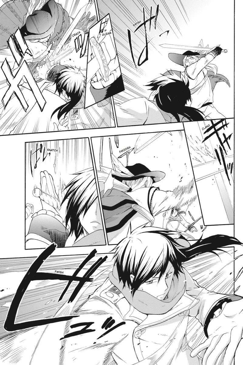 Unknown (YOSHIMURA Tsumuzi) Chapter 8 page 39 - 
