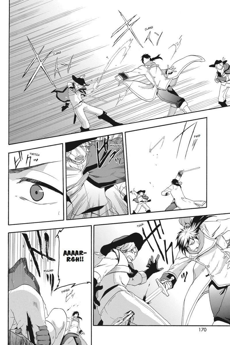 Unknown (YOSHIMURA Tsumuzi) Chapter 8 page 40 - 
