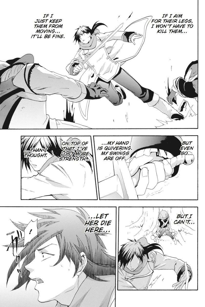 Unknown (YOSHIMURA Tsumuzi) Chapter 8 page 41 - 