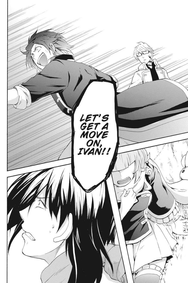 Unknown (YOSHIMURA Tsumuzi) Chapter 8 page 44 - 