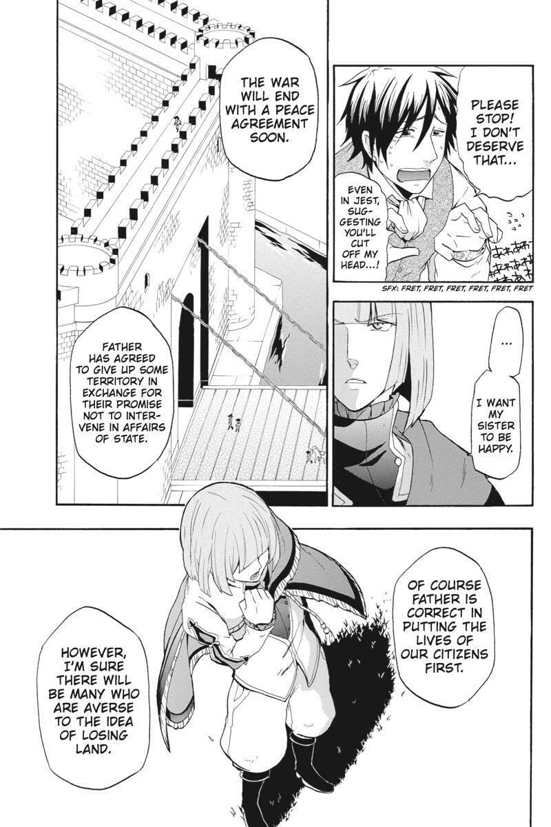 Unknown (YOSHIMURA Tsumuzi) Chapter 8 page 9 - 