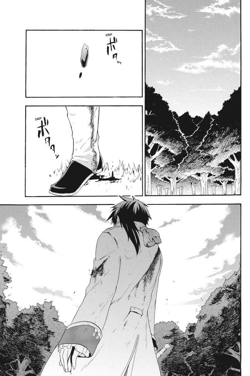 Unknown (YOSHIMURA Tsumuzi) Chapter 9 page 1 - 