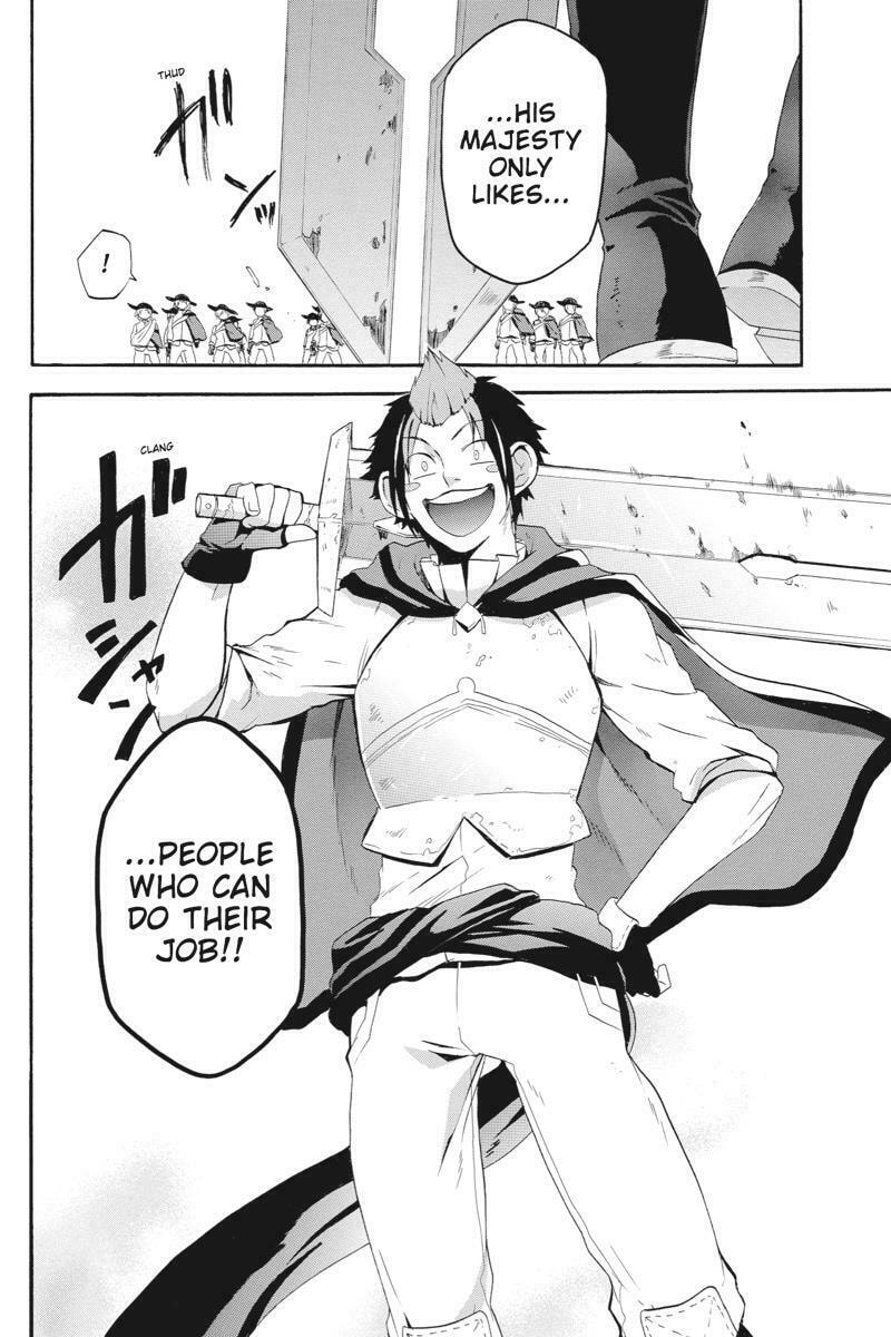 Unknown (YOSHIMURA Tsumuzi) Chapter 9 page 18 - 