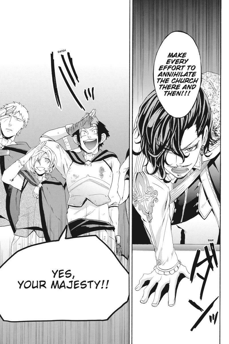 Unknown (YOSHIMURA Tsumuzi) Chapter 9 page 25 - 