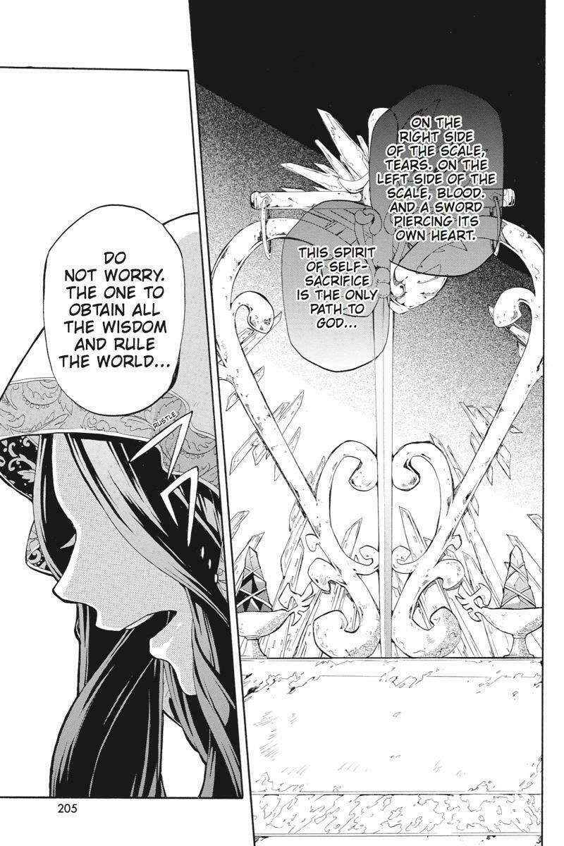 Unknown (YOSHIMURA Tsumuzi) Chapter 9 page 29 - 