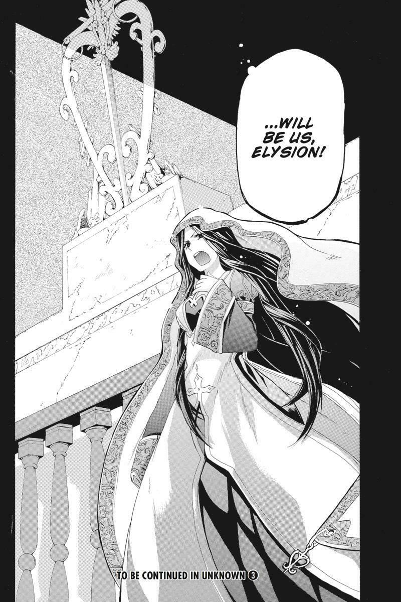 Unknown (YOSHIMURA Tsumuzi) Chapter 9 page 30 - 