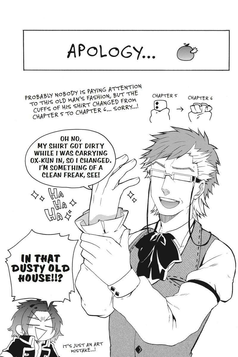 Unknown (YOSHIMURA Tsumuzi) Chapter 9 page 31 - 