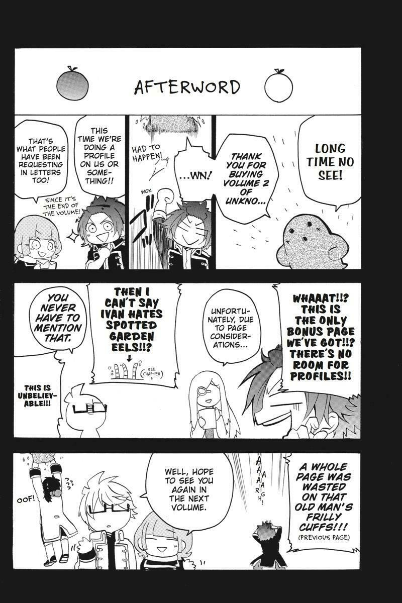 Unknown (YOSHIMURA Tsumuzi) Chapter 9 page 32 - 