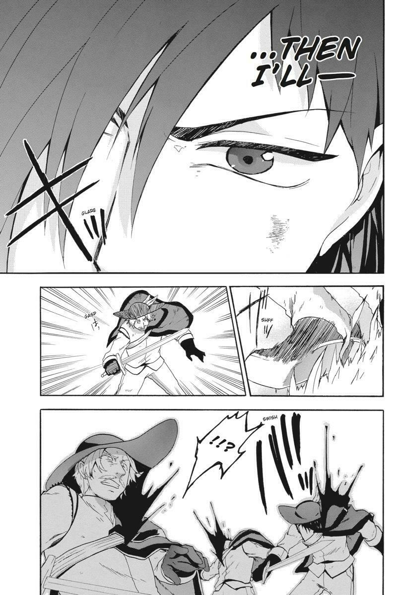 Unknown (YOSHIMURA Tsumuzi) Chapter 9 page 5 - 