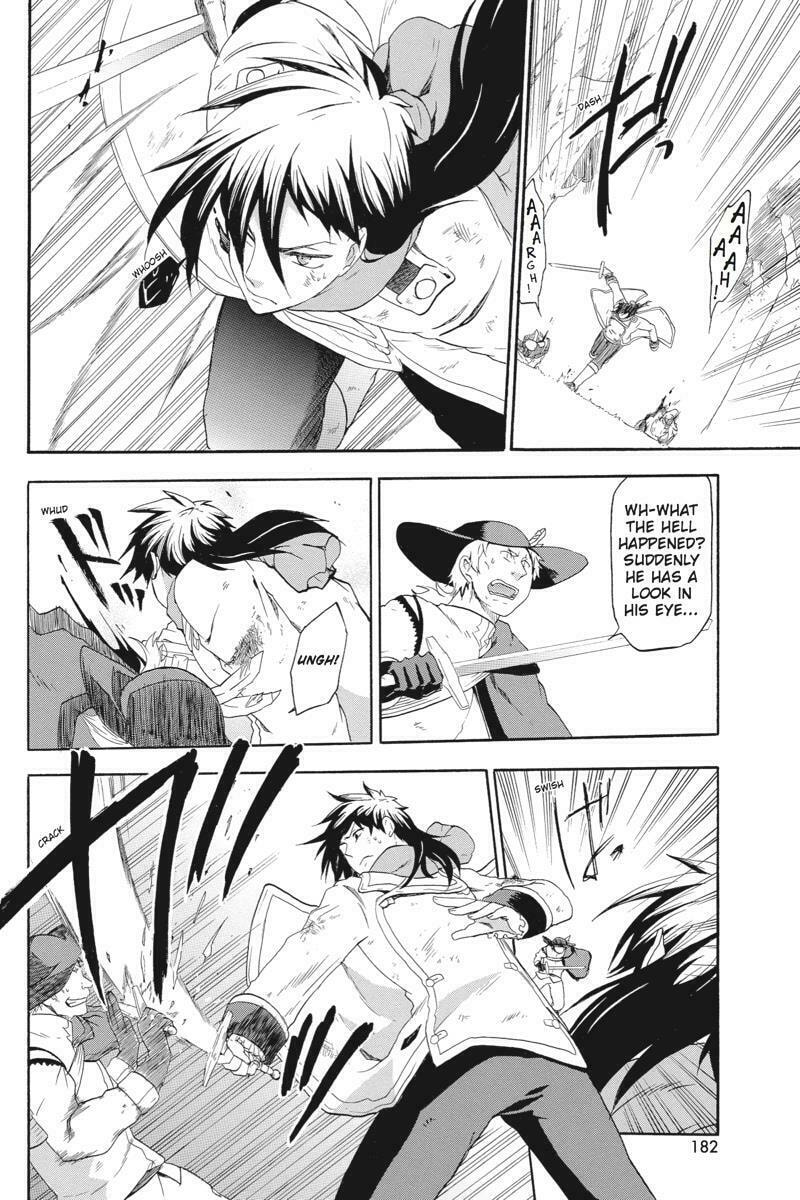 Unknown (YOSHIMURA Tsumuzi) Chapter 9 page 6 - 