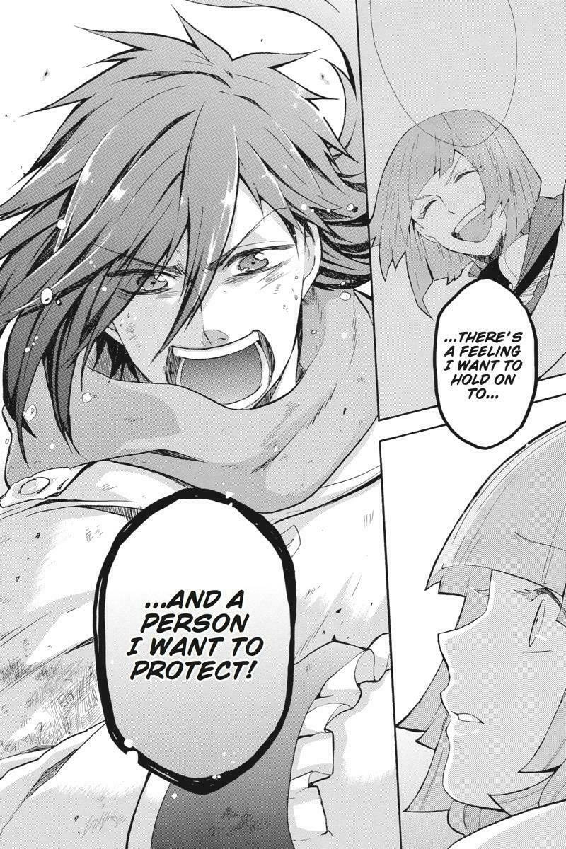 Unknown (YOSHIMURA Tsumuzi) Chapter 9 page 8 - 