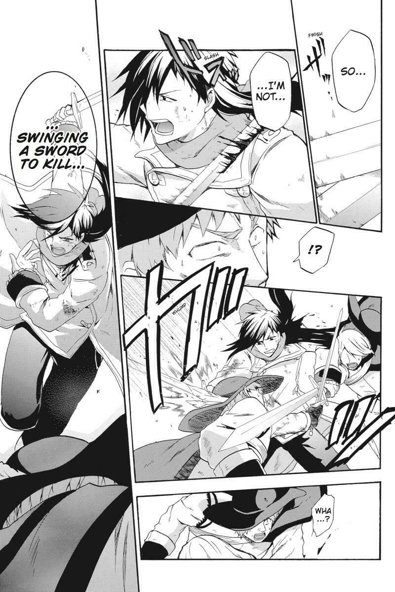 Unknown (YOSHIMURA Tsumuzi) Chapter 9 page 9 - 