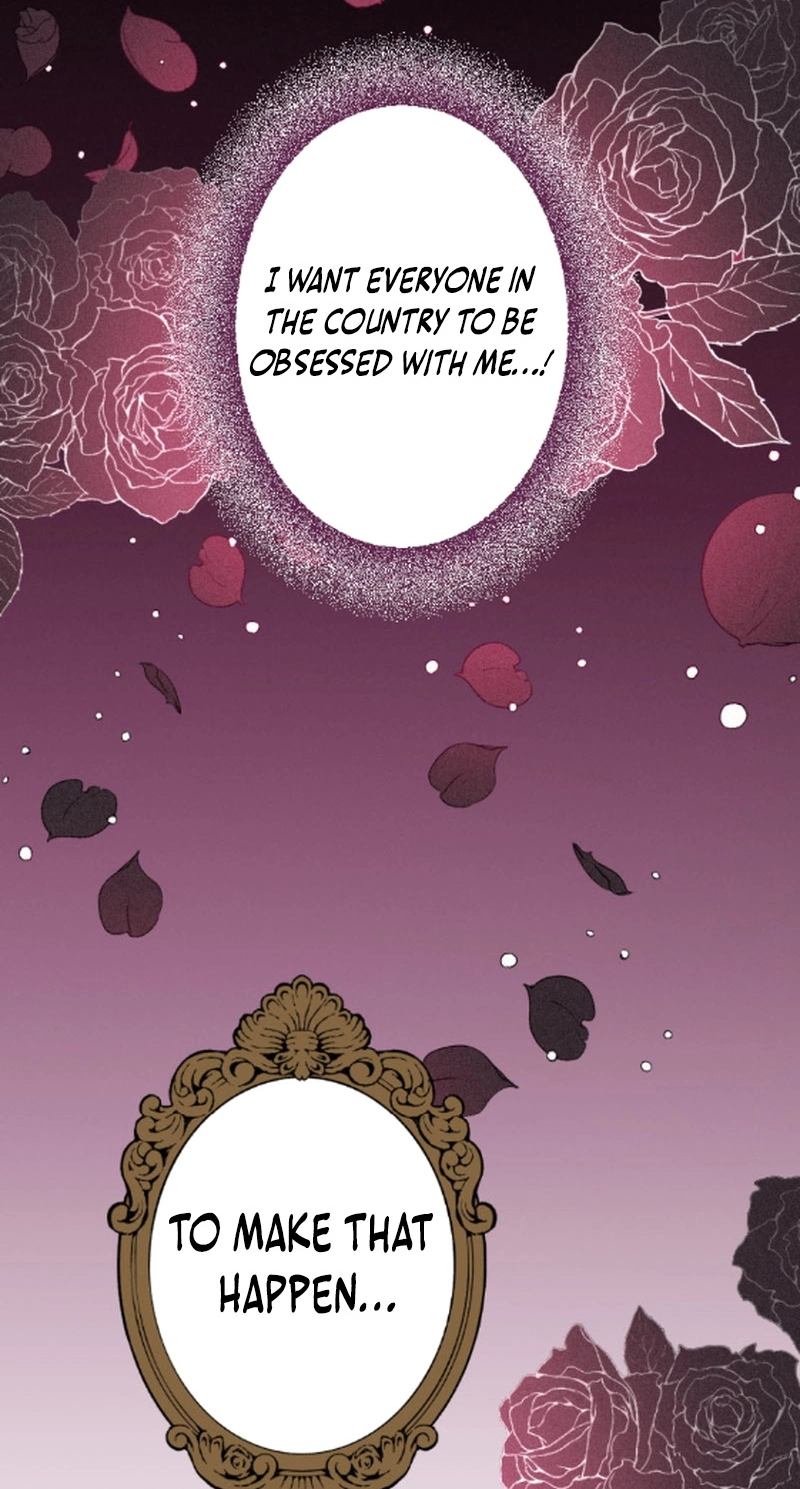 Unknown Chapter 20 page 53 - 