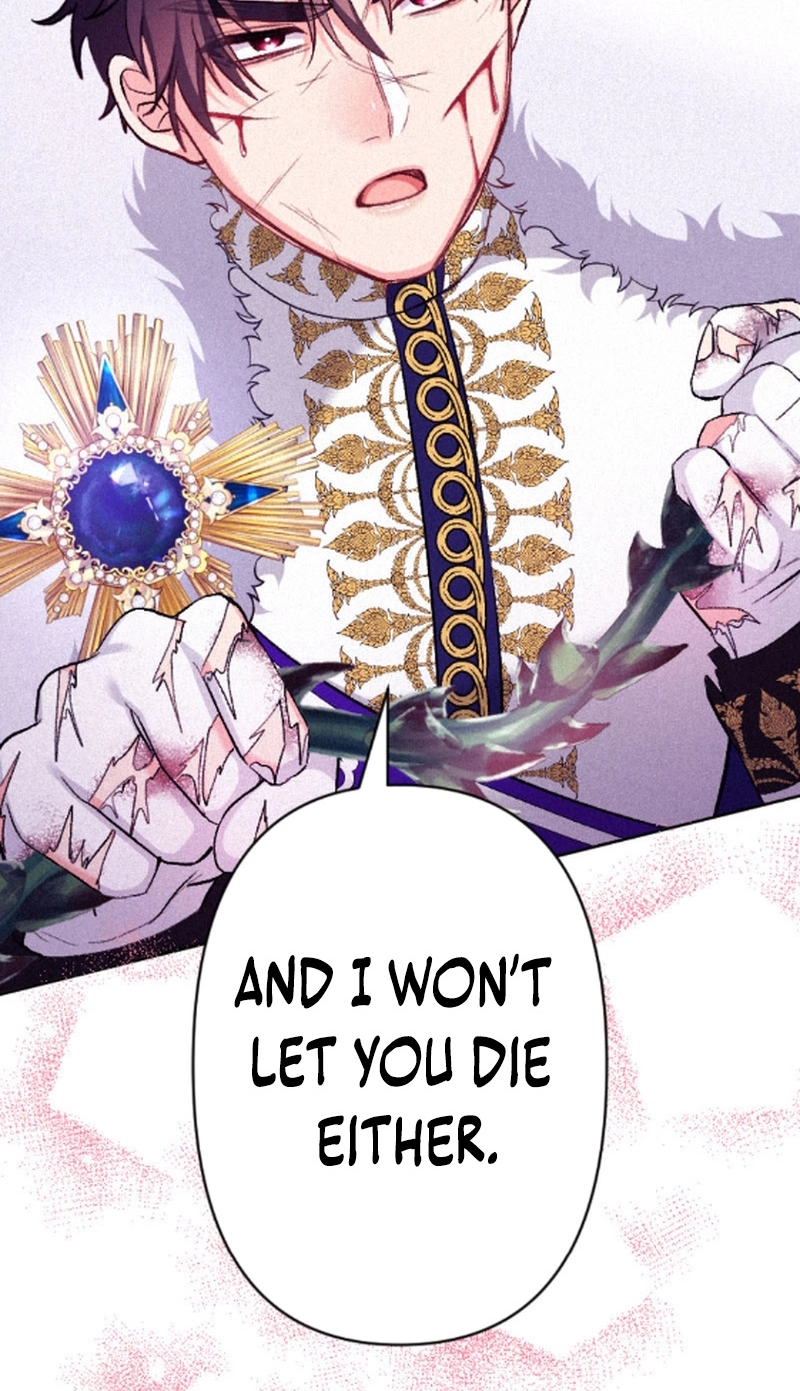 Unknown Chapter 21 page 14 - 