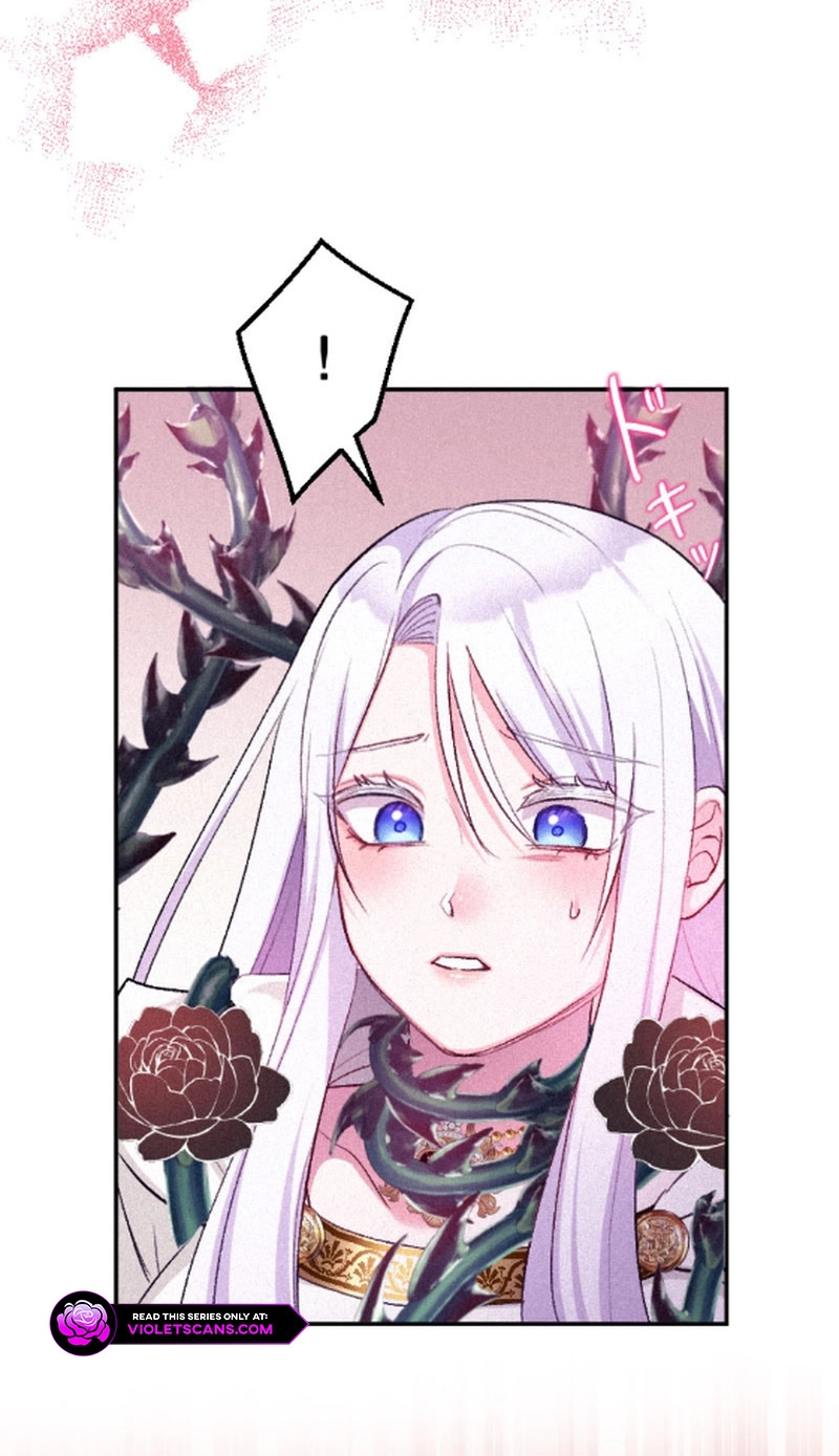 Unknown Chapter 21 page 15 - 