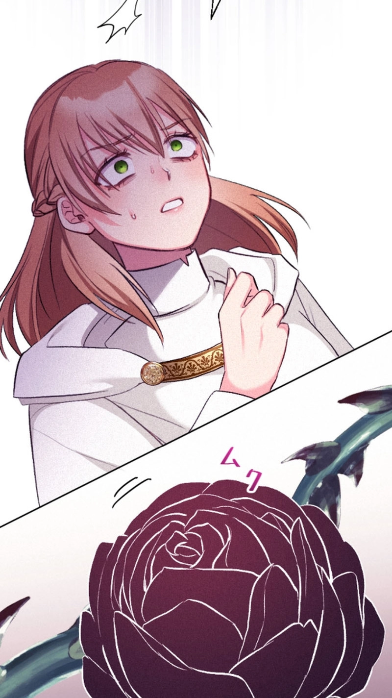 Unknown Chapter 21 page 29 - 