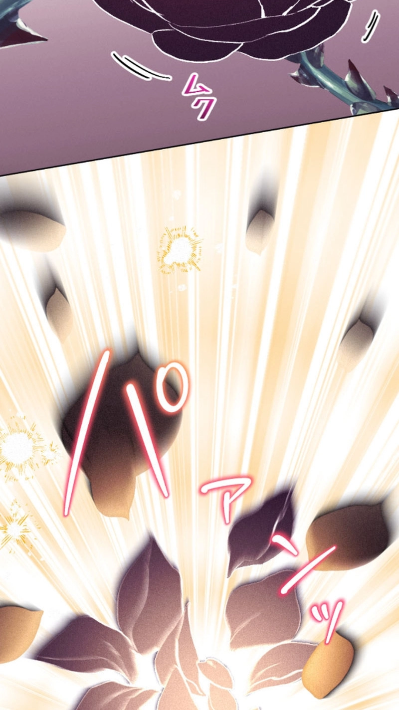 Unknown Chapter 21 page 30 - 