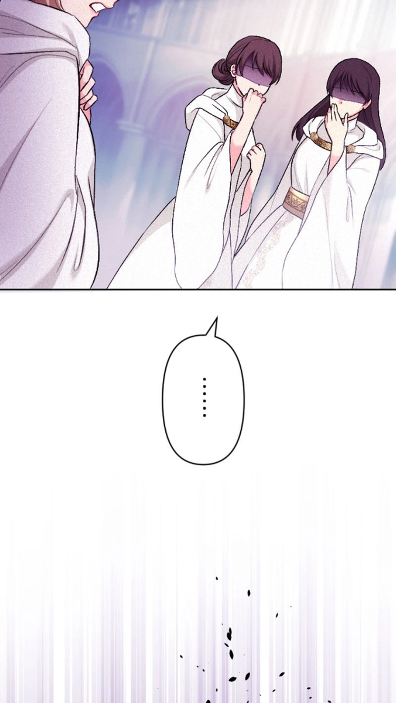 Unknown Chapter 21 page 69 - 