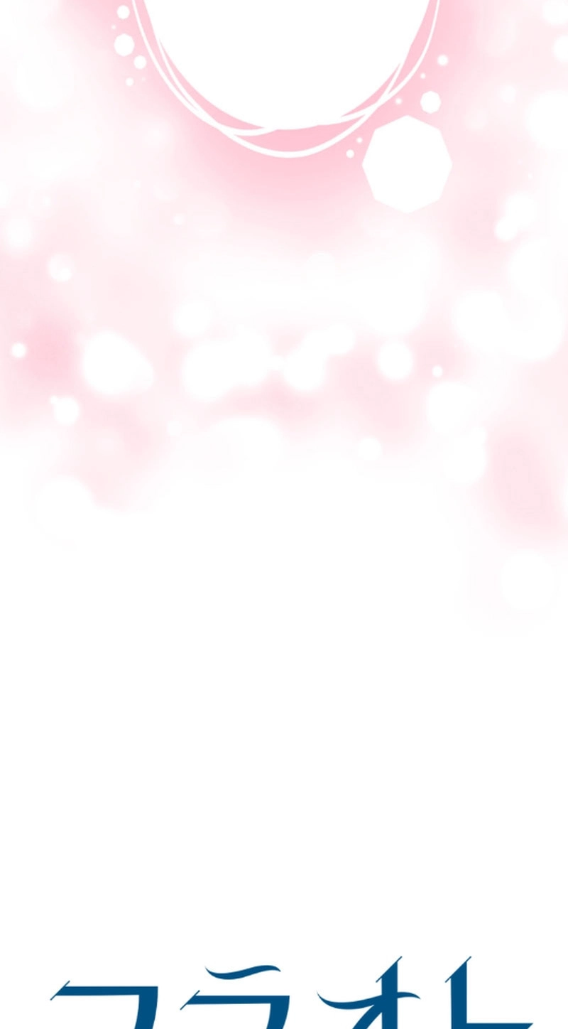 Unknown Chapter 21 page 84 - 