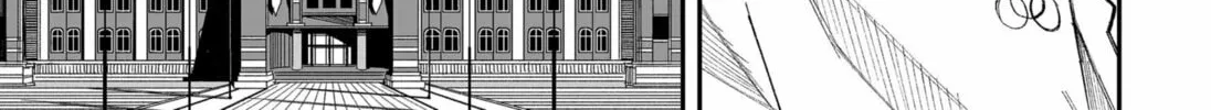 Unko & Tanaka Chapter 0 page 22 - 