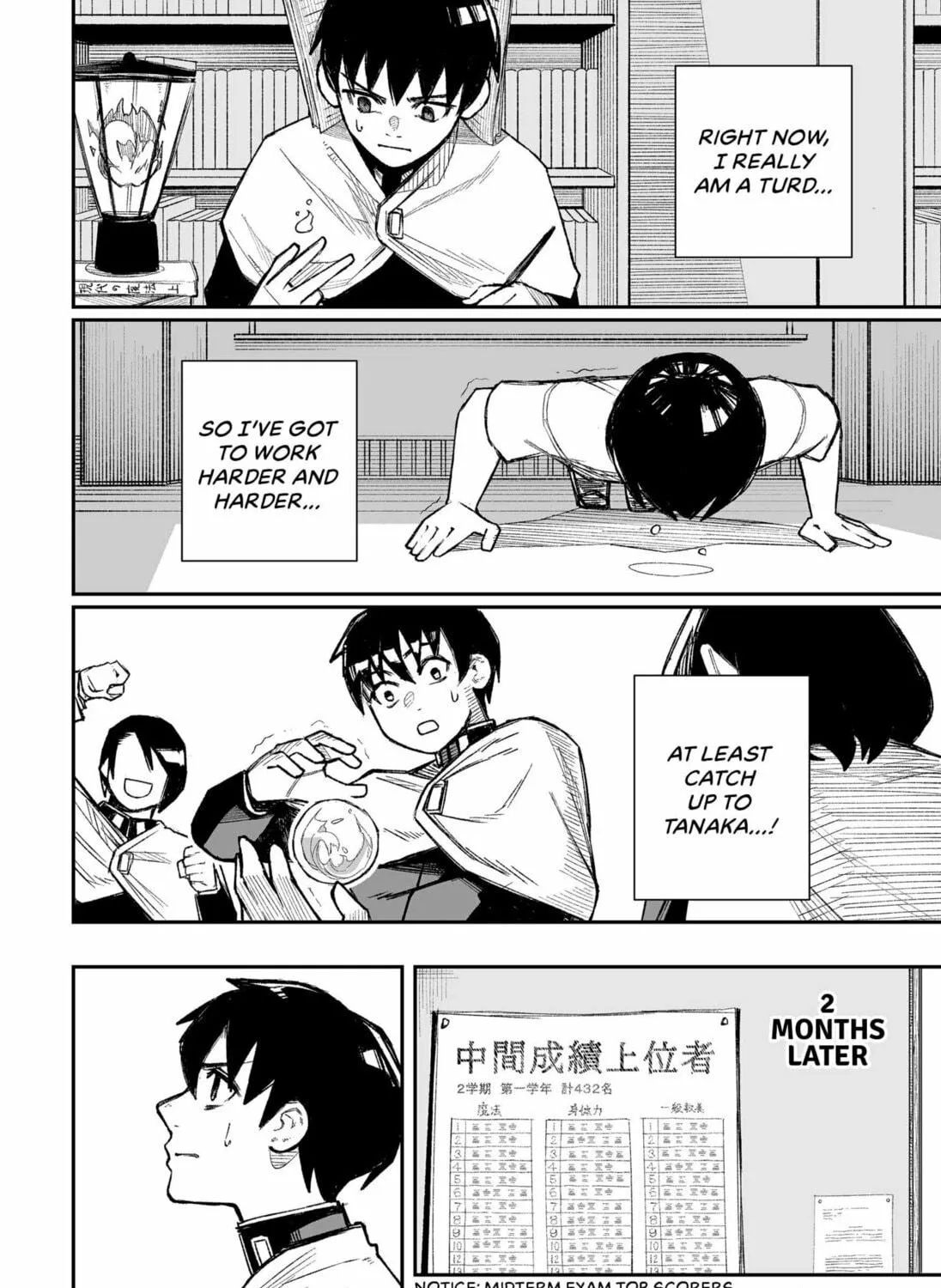 Unko & Tanaka Chapter 0 page 23 - 