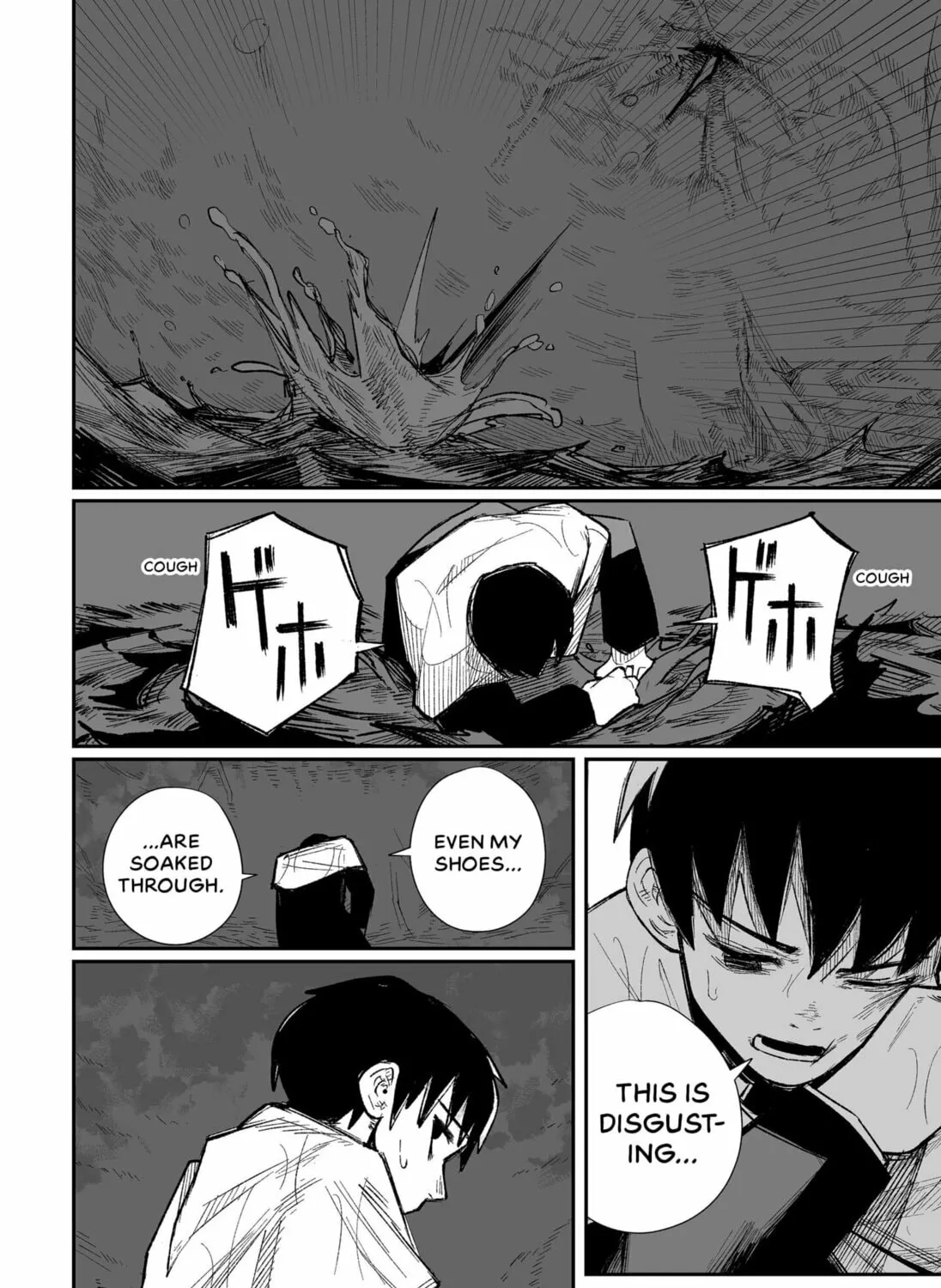 Unko & Tanaka Chapter 0 page 67 - 