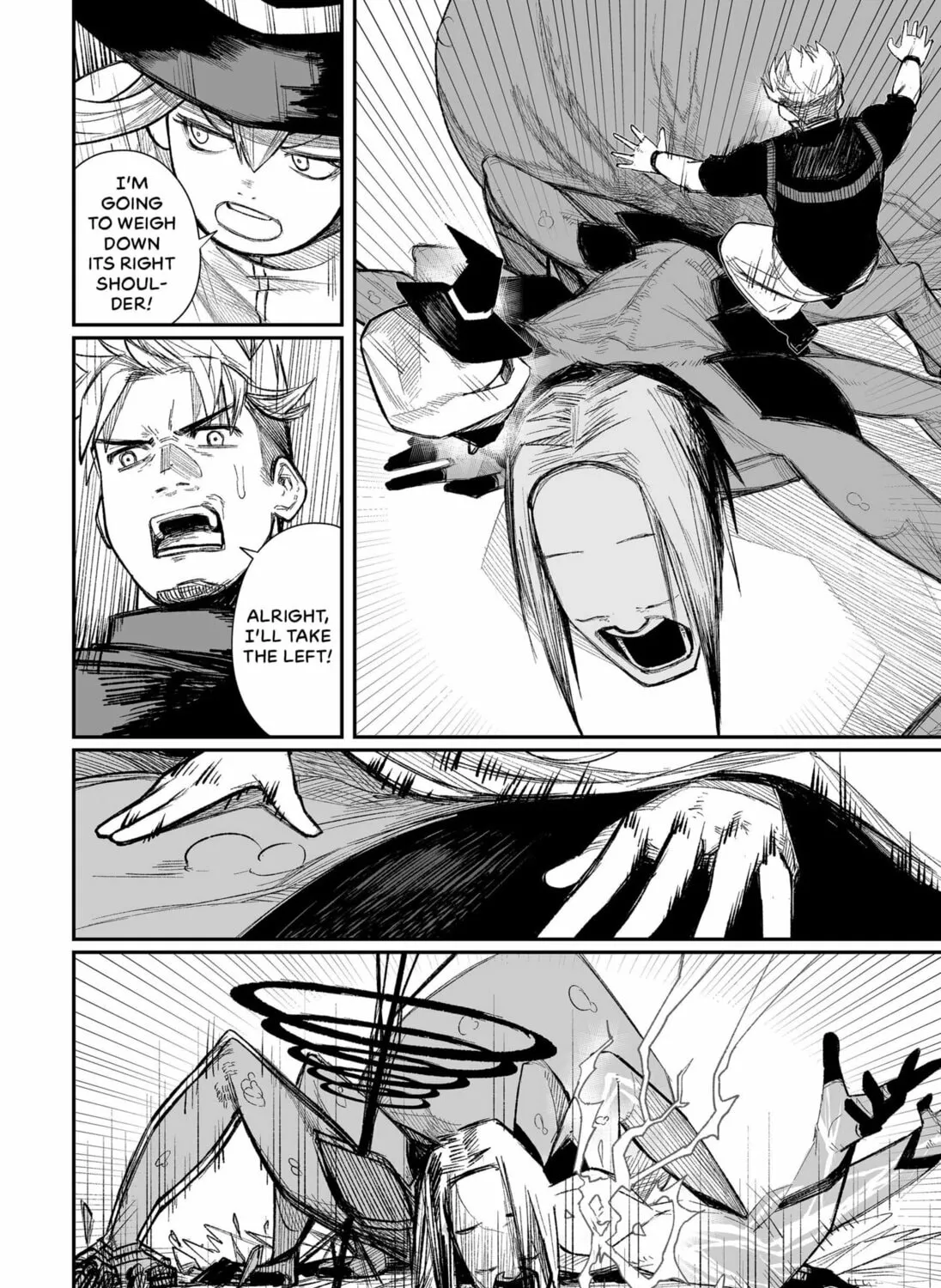 Unko & Tanaka Chapter 0 page 75 - 